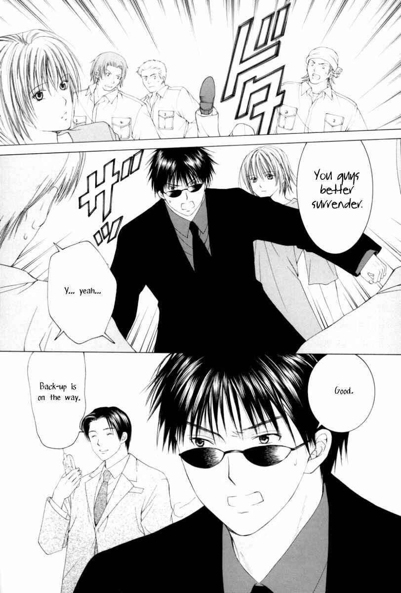 Page 28 Chapter 2 Arcana Soul