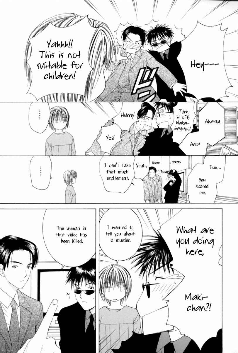 Page 7 Chapter 2 Arcana Soul