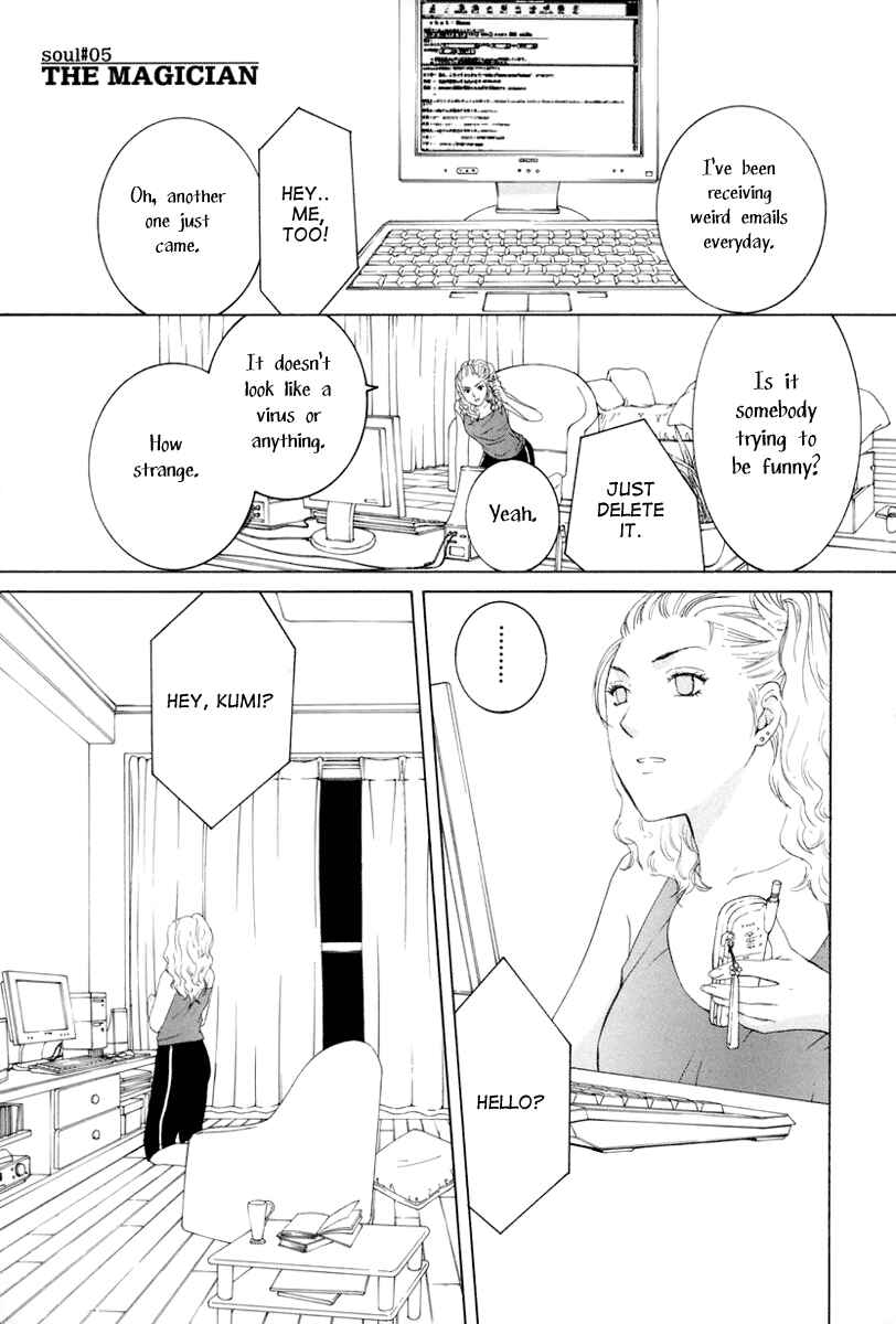 Page 1 Chapter 5 Arcana Soul