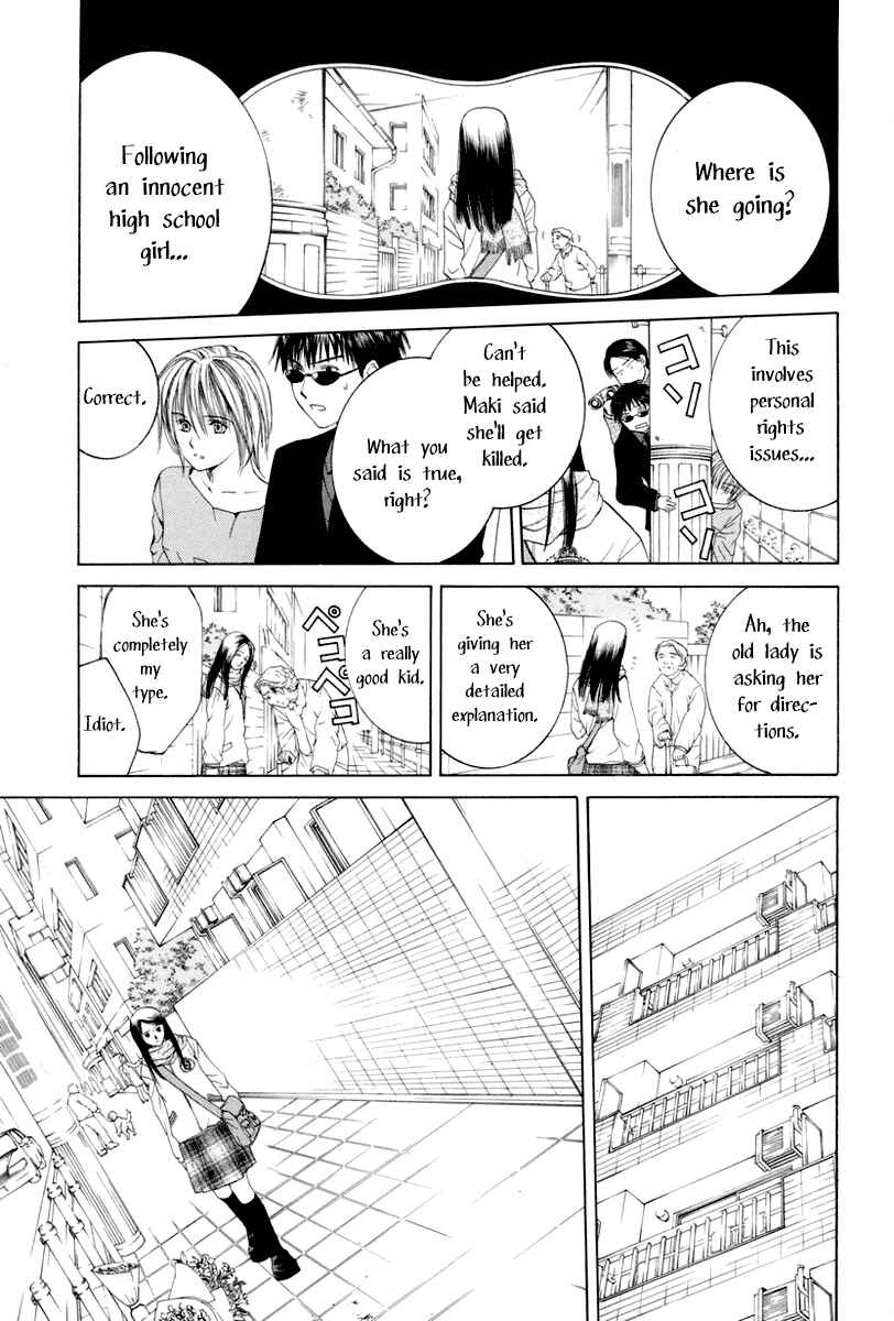 Page 13 Chapter 5 Arcana Soul