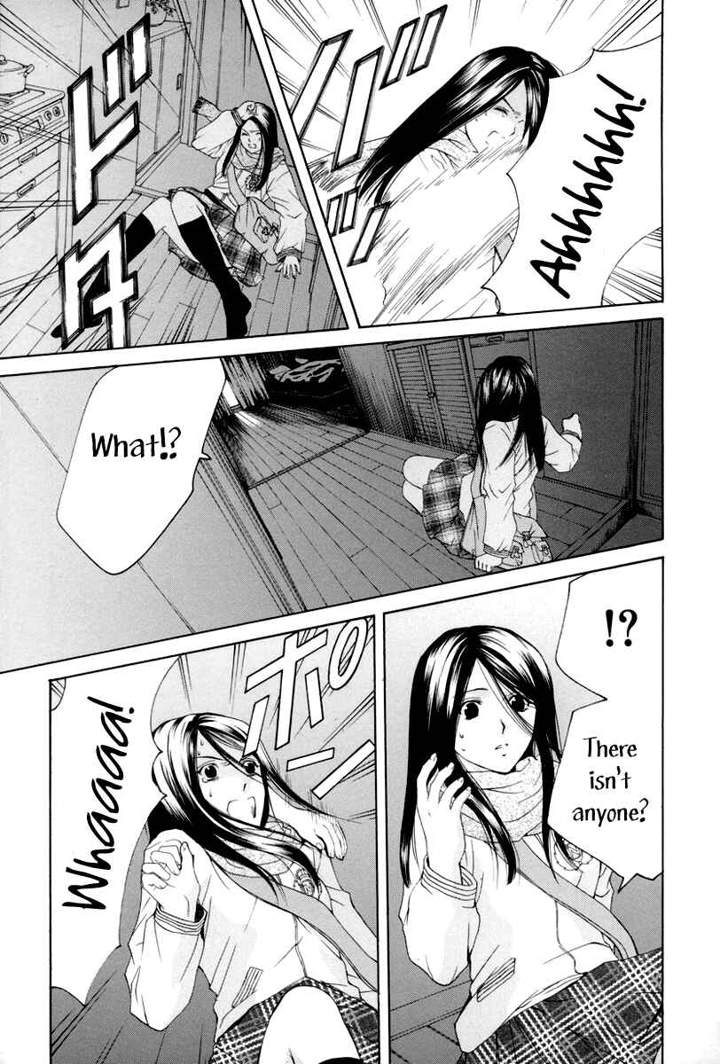 Page 19 Chapter 5 Arcana Soul