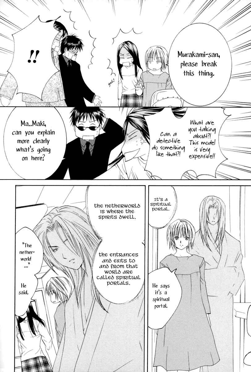 Page 24 Chapter 5 Arcana Soul