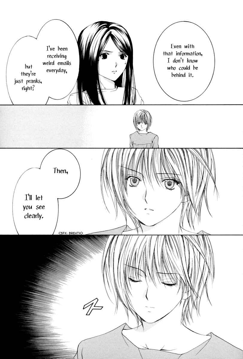 Page 26 Chapter 5 Arcana Soul