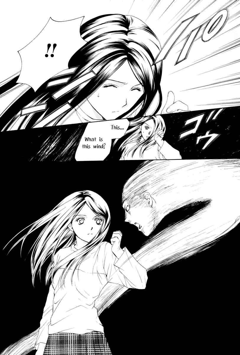 Page 27 Chapter 5 Arcana Soul