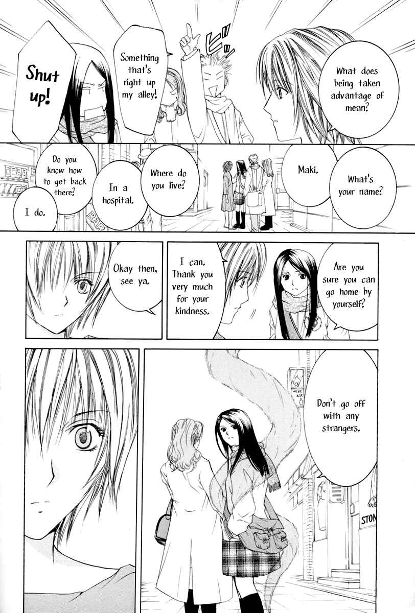 Page 8 Chapter 5 Arcana Soul
