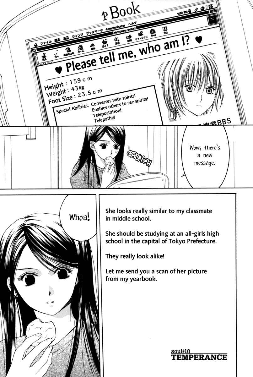 Page 1 Chapter 10 Arcana Soul