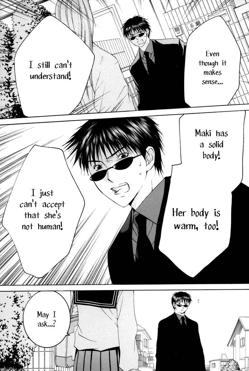 Page 21 Chapter 10 Arcana Soul