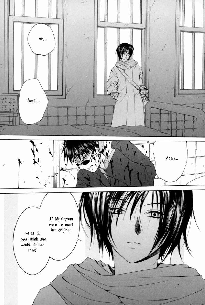 Page 26 Chapter 11 Arcana Soul