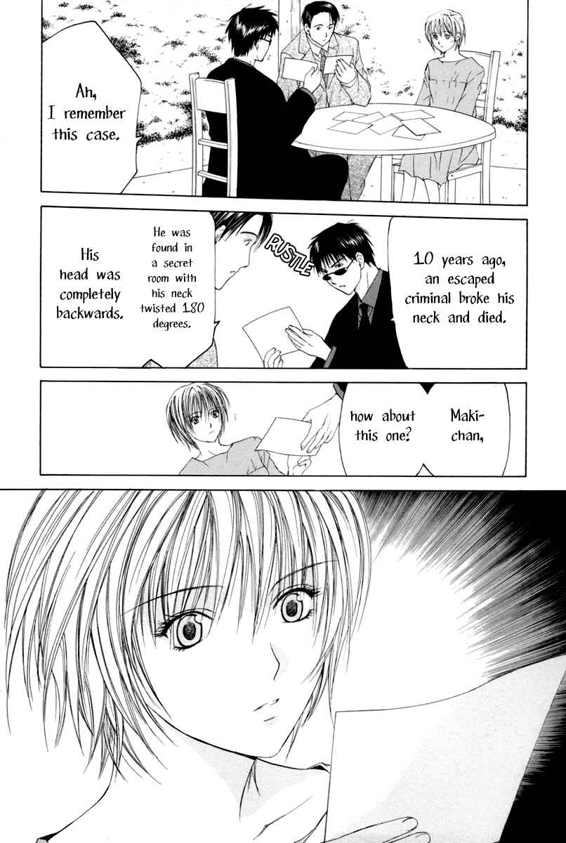 Page 13 Chapter 8 Arcana Soul