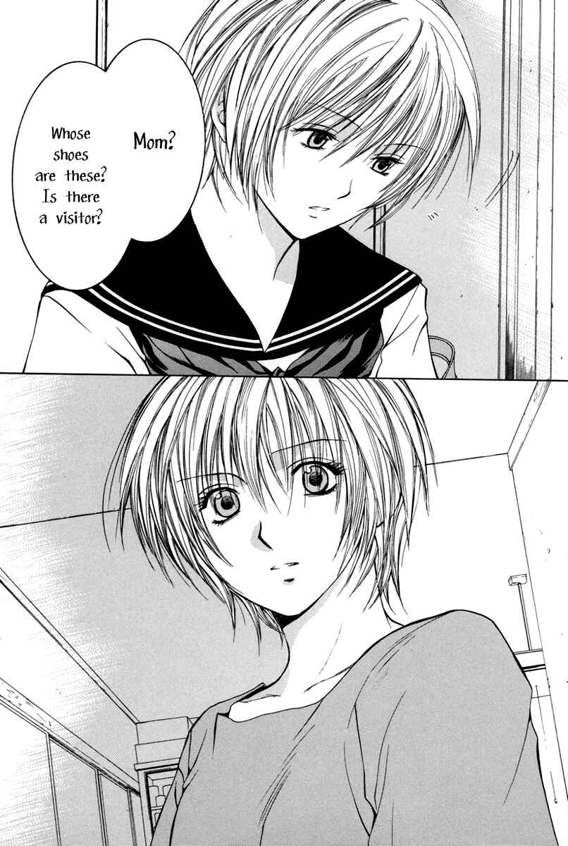 Page 16 Chapter 12 Arcana Soul