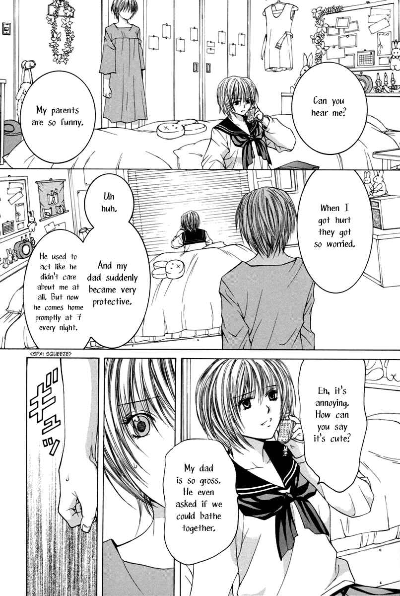 Page 24 Chapter 12 Arcana Soul