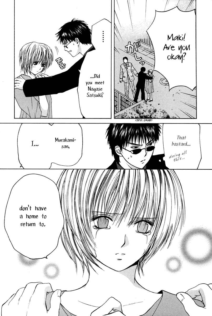 Page 30 Chapter 12 Arcana Soul