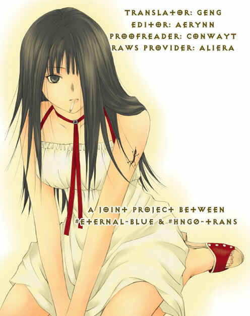 Page 32 Chapter 12 Arcana Soul