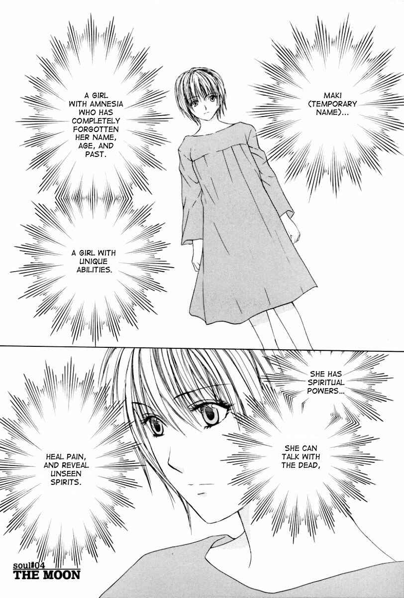 Page 1 Chapter 4 Arcana Soul
