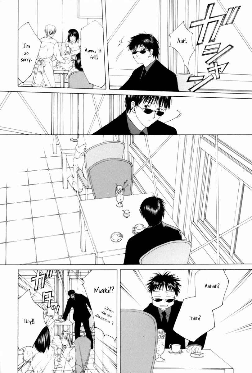 Page 16 Chapter 4 Arcana Soul