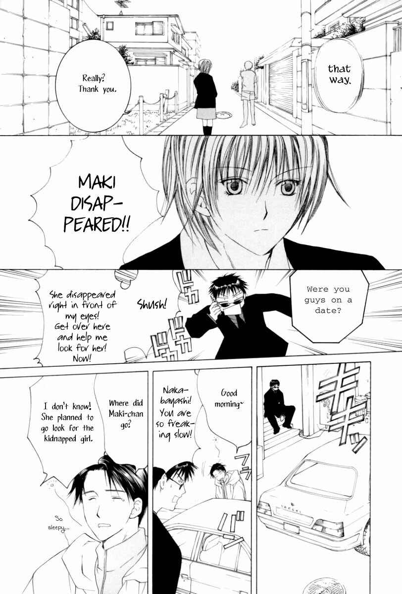 Page 19 Chapter 4 Arcana Soul