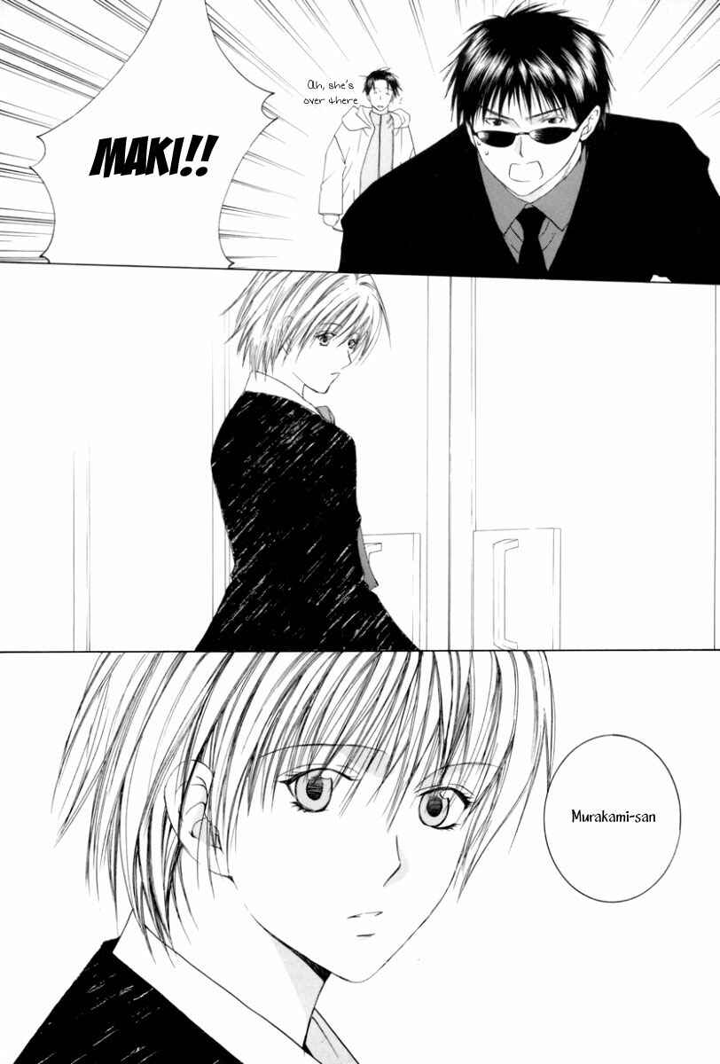 Page 21 Chapter 4 Arcana Soul