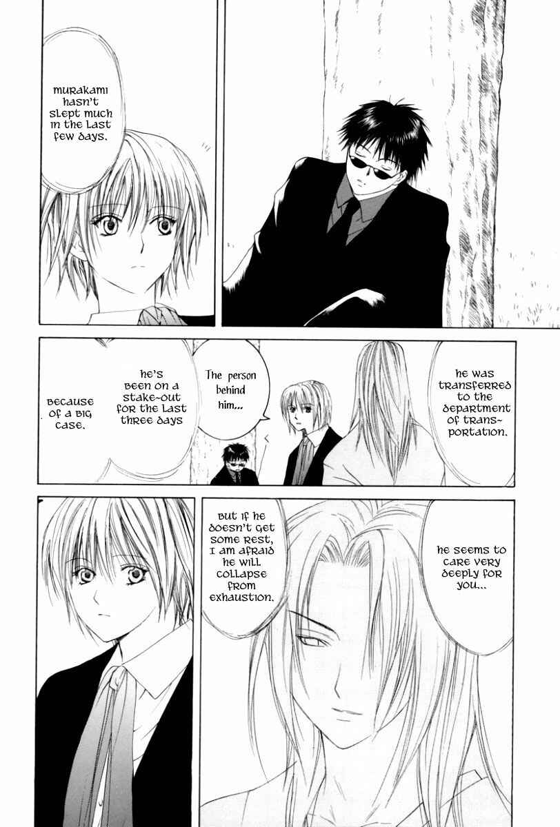 Page 6 Chapter 4 Arcana Soul
