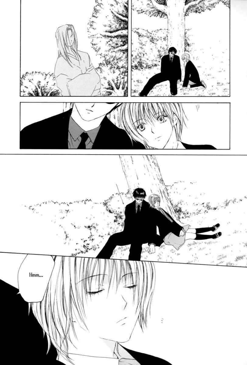 Page 7 Chapter 4 Arcana Soul