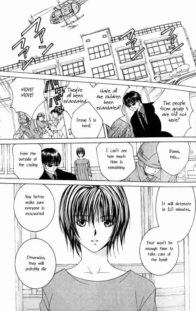 Page 22 Chapter 0 Arcana Soul