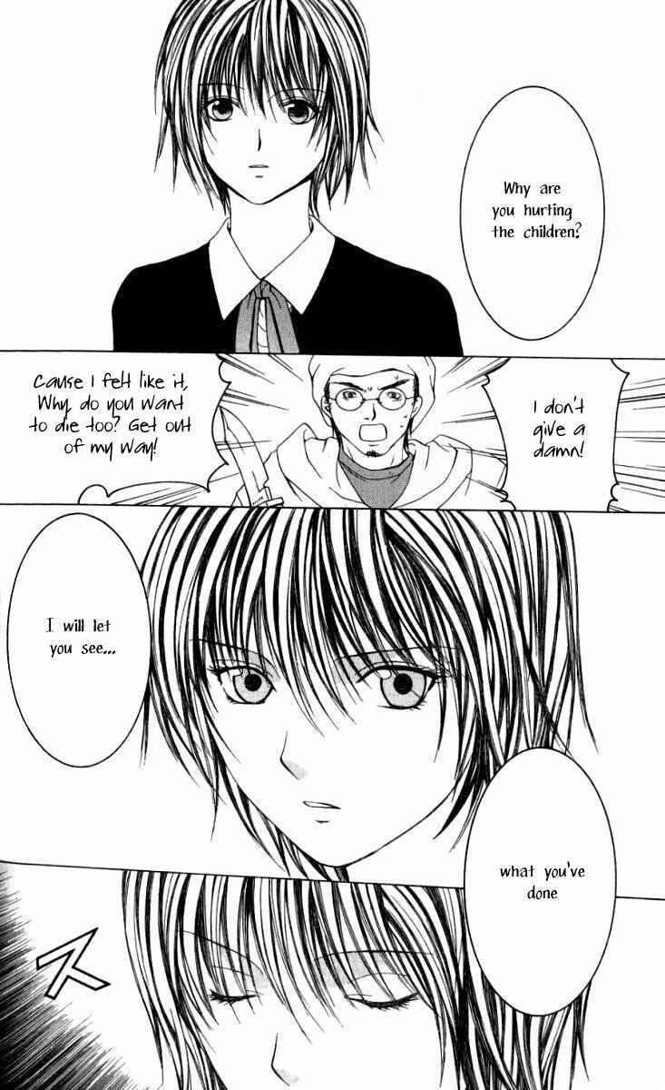 Page 33 Chapter 0 Arcana Soul