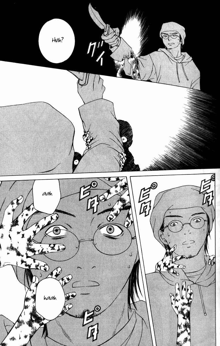 Page 34 Chapter 0 Arcana Soul