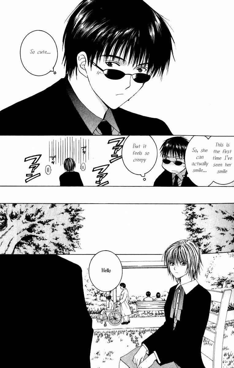 Page 40 Chapter 0 Arcana Soul
