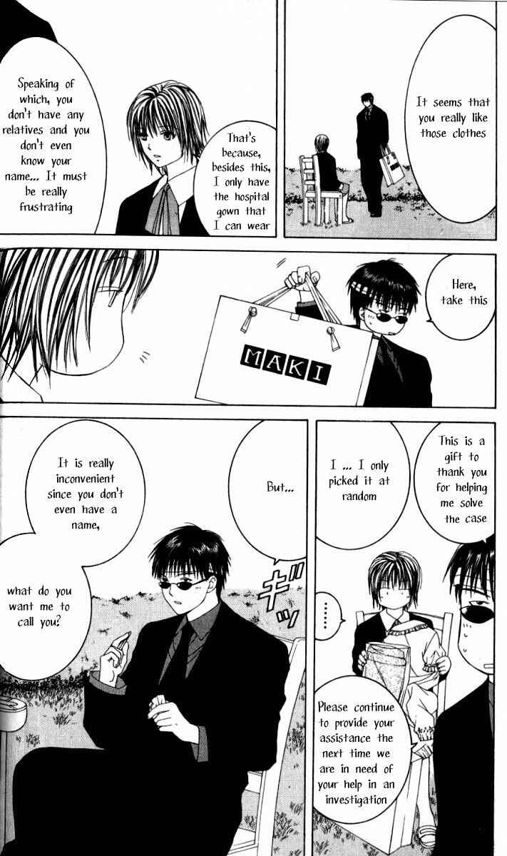 Page 41 Chapter 0 Arcana Soul