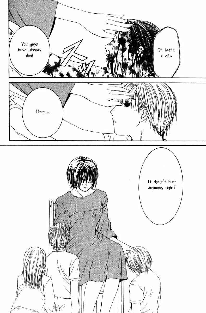 Page 7 Chapter 0 Arcana Soul