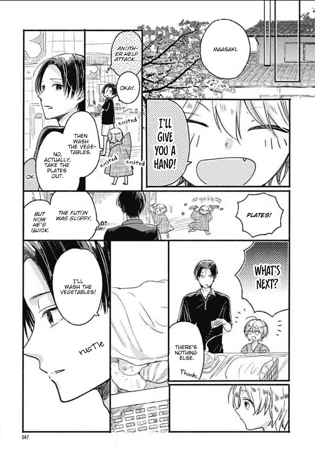 Page 18 Chapter 2 Kitsune no Omuko-san