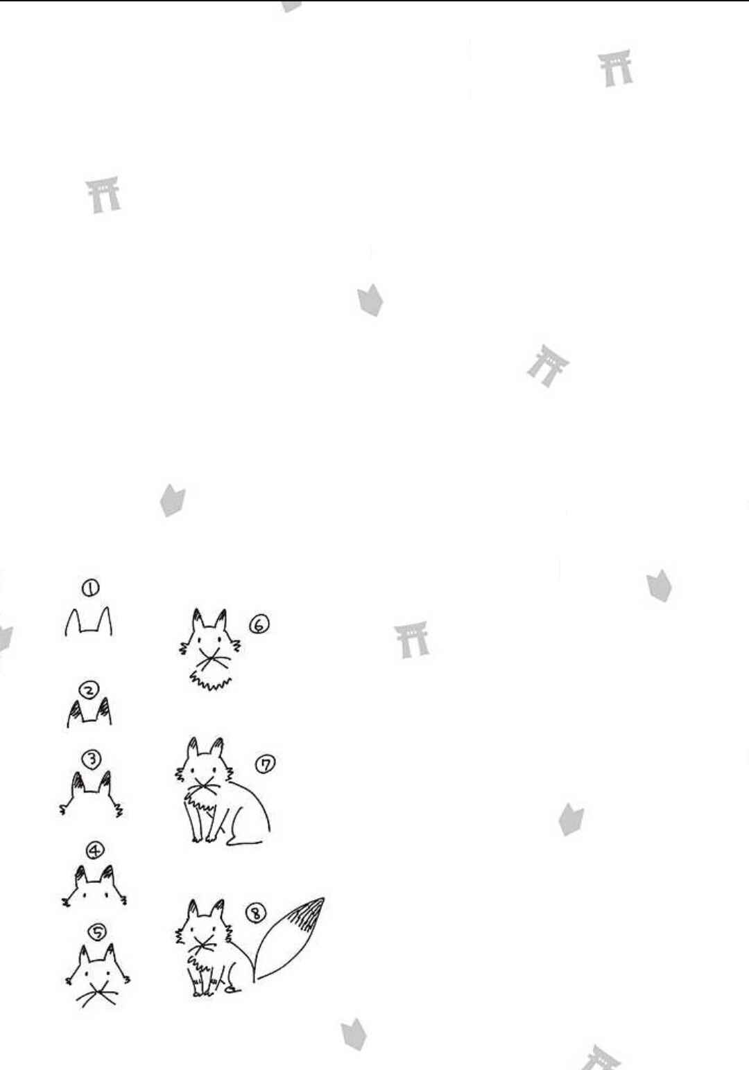 Page 34 Chapter 2 Kitsune no Omuko-san