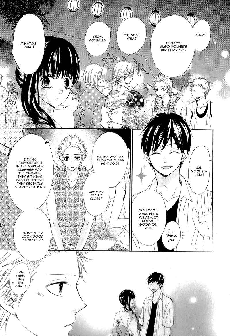 Page 7 Chapter Unknown_33f9 Natsu no Ashiato