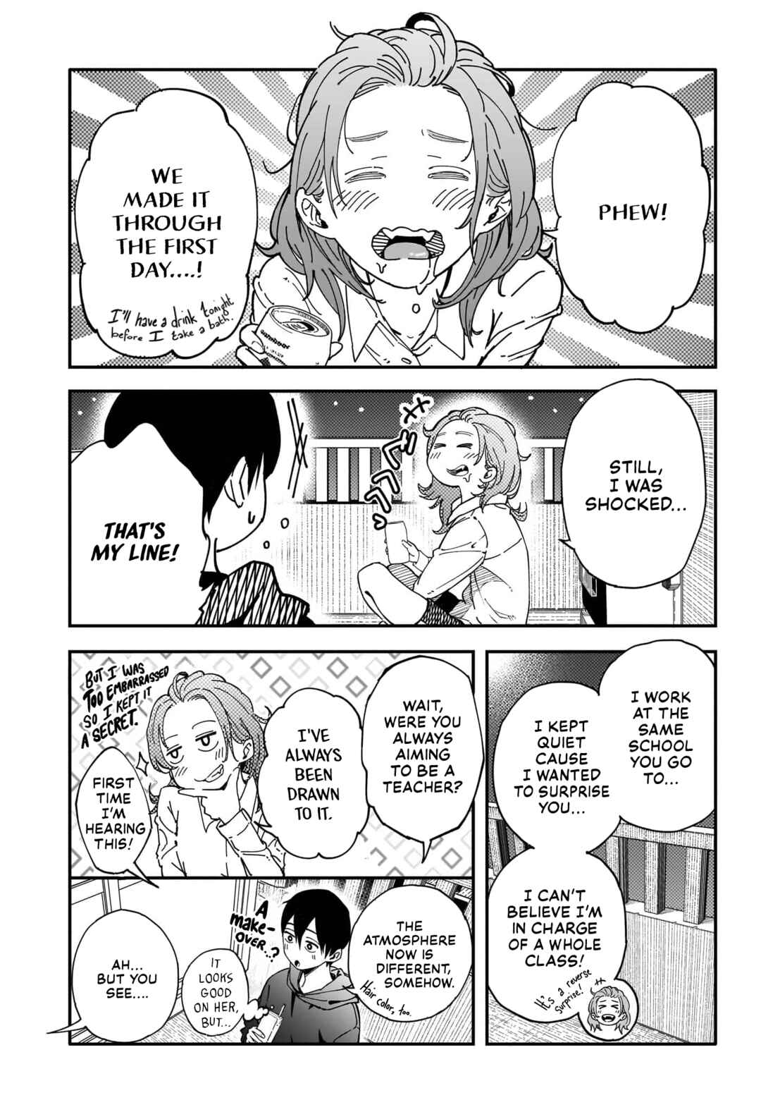 Page 12 Chapter Unknown_e527 Sensei Fukoku.