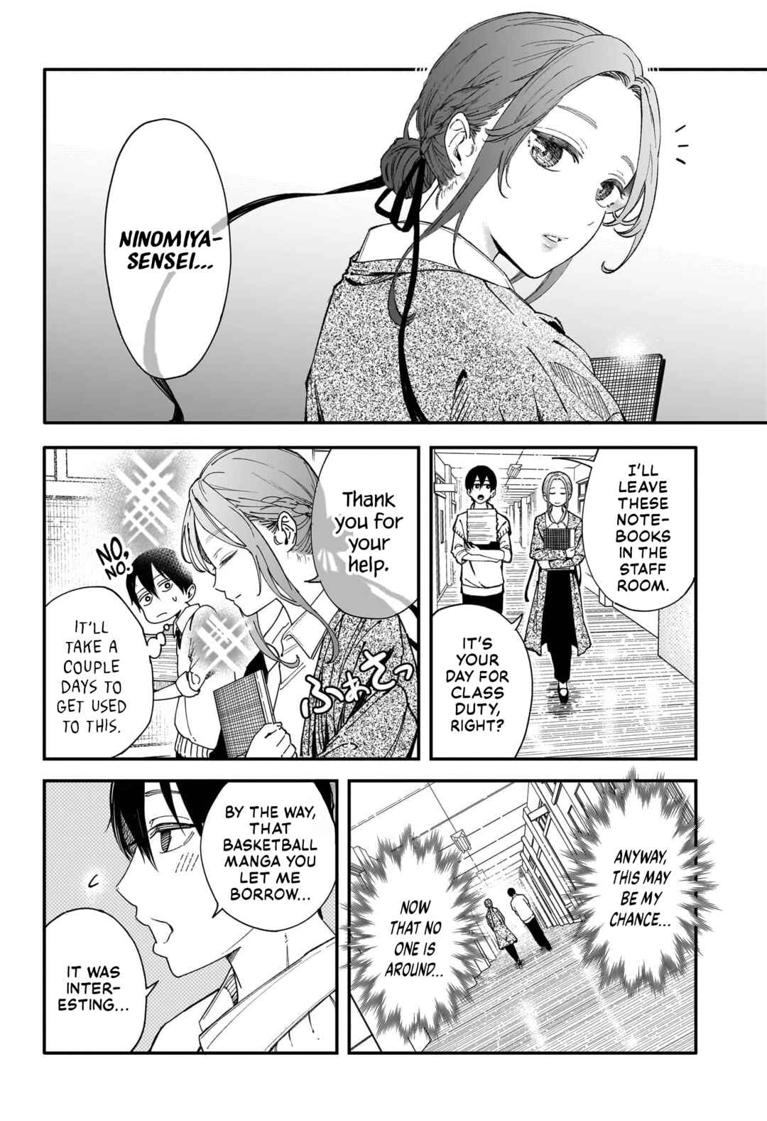 Page 15 Chapter Unknown_e527 Sensei Fukoku.