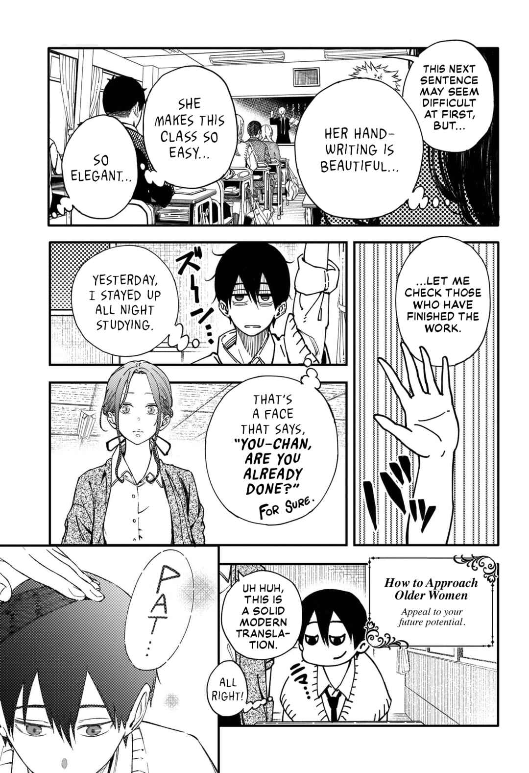 Page 18 Chapter Unknown_e527 Sensei Fukoku.