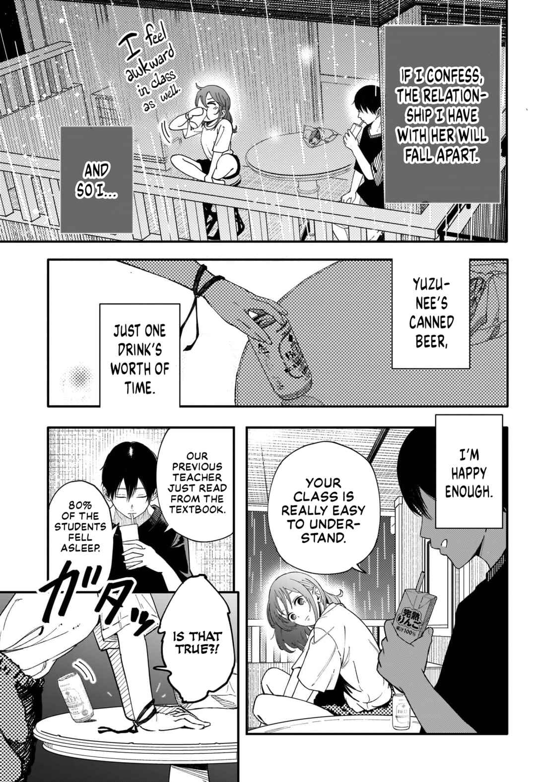 Page 32 Chapter Unknown_e527 Sensei Fukoku.