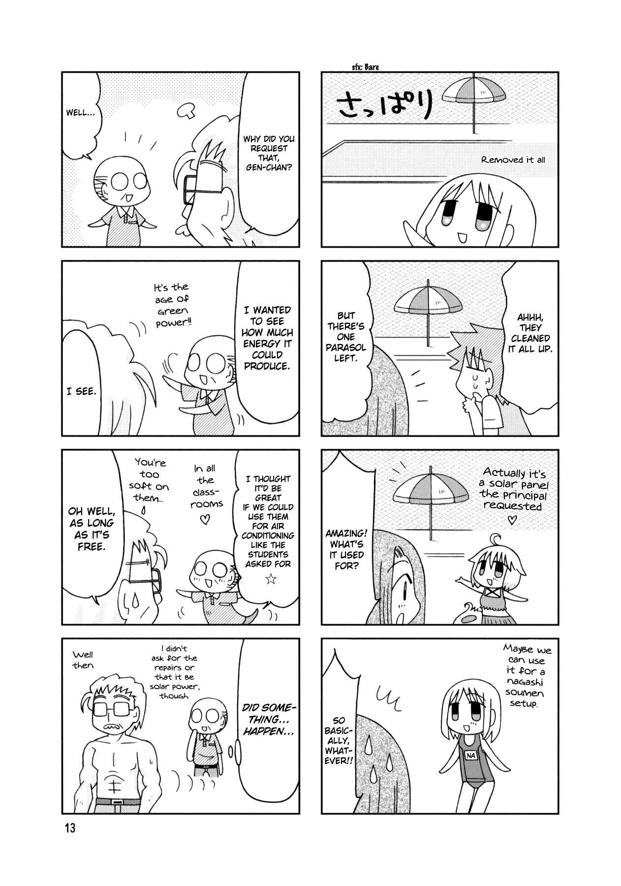 Page 16 Chapter 16 Tonari no Nanige-san