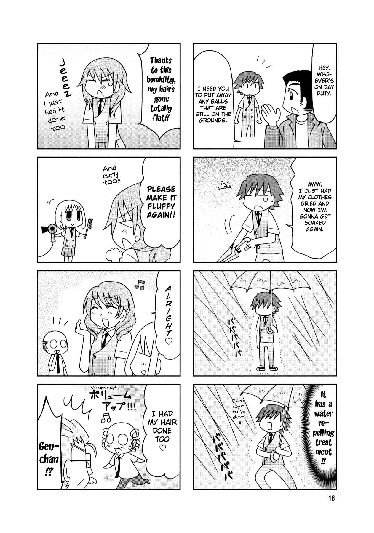 Page 19 Chapter 16 Tonari no Nanige-san