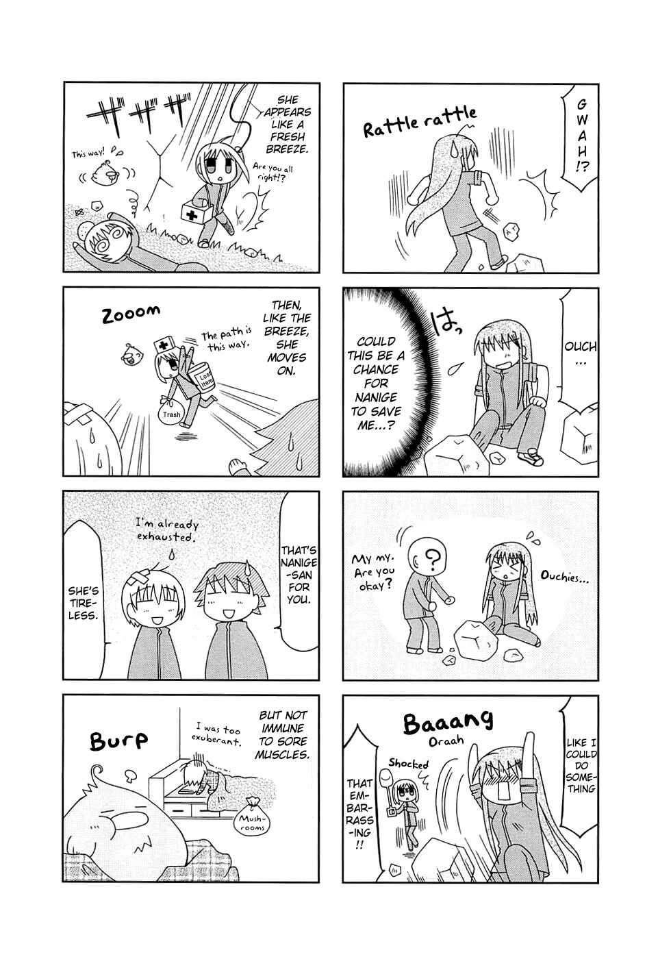 Page 18 Chapter 6 Tonari no Nanige-san