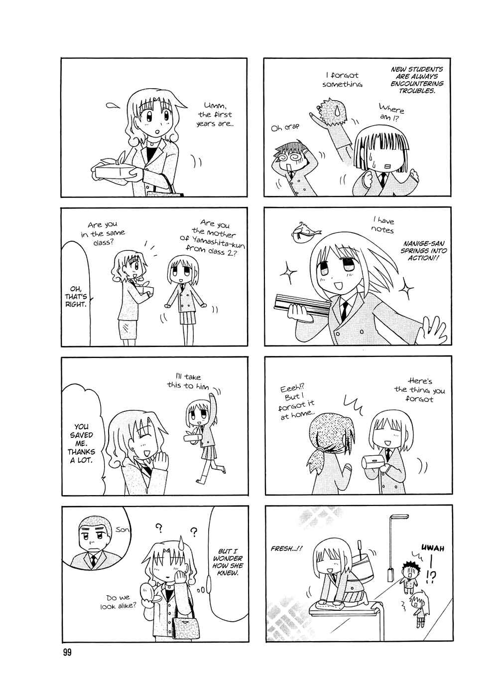 Page 8 Chapter 6 Tonari no Nanige-san