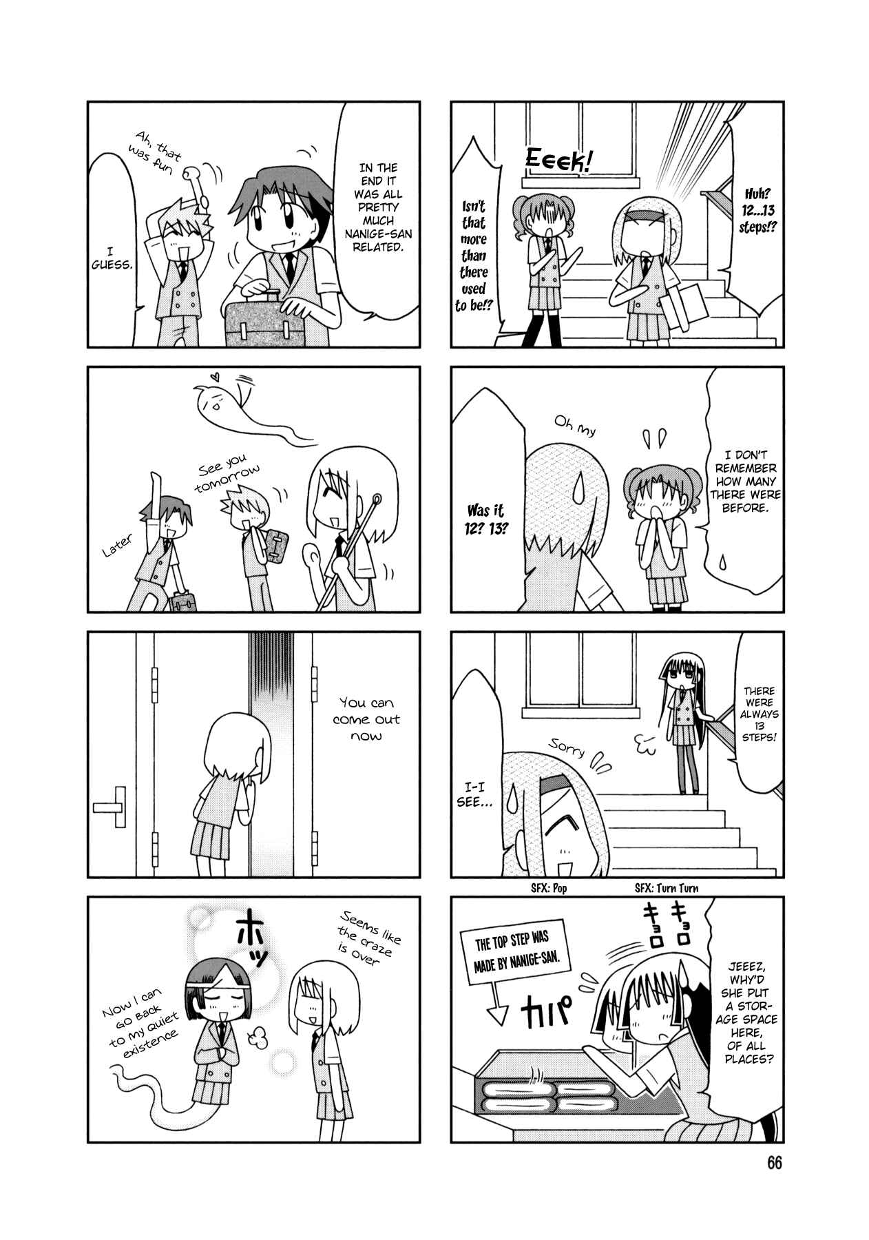 Page 12 Chapter 14 Tonari no Nanige-san