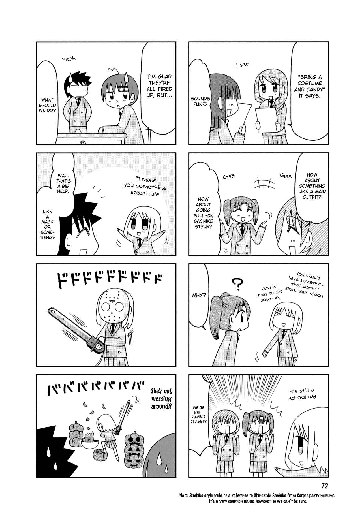 Page 18 Chapter 14 Tonari no Nanige-san