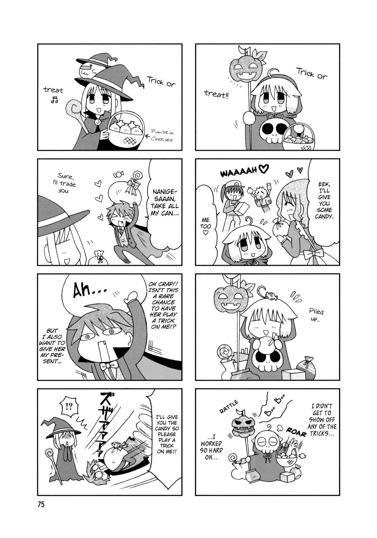 Page 21 Chapter 14 Tonari no Nanige-san