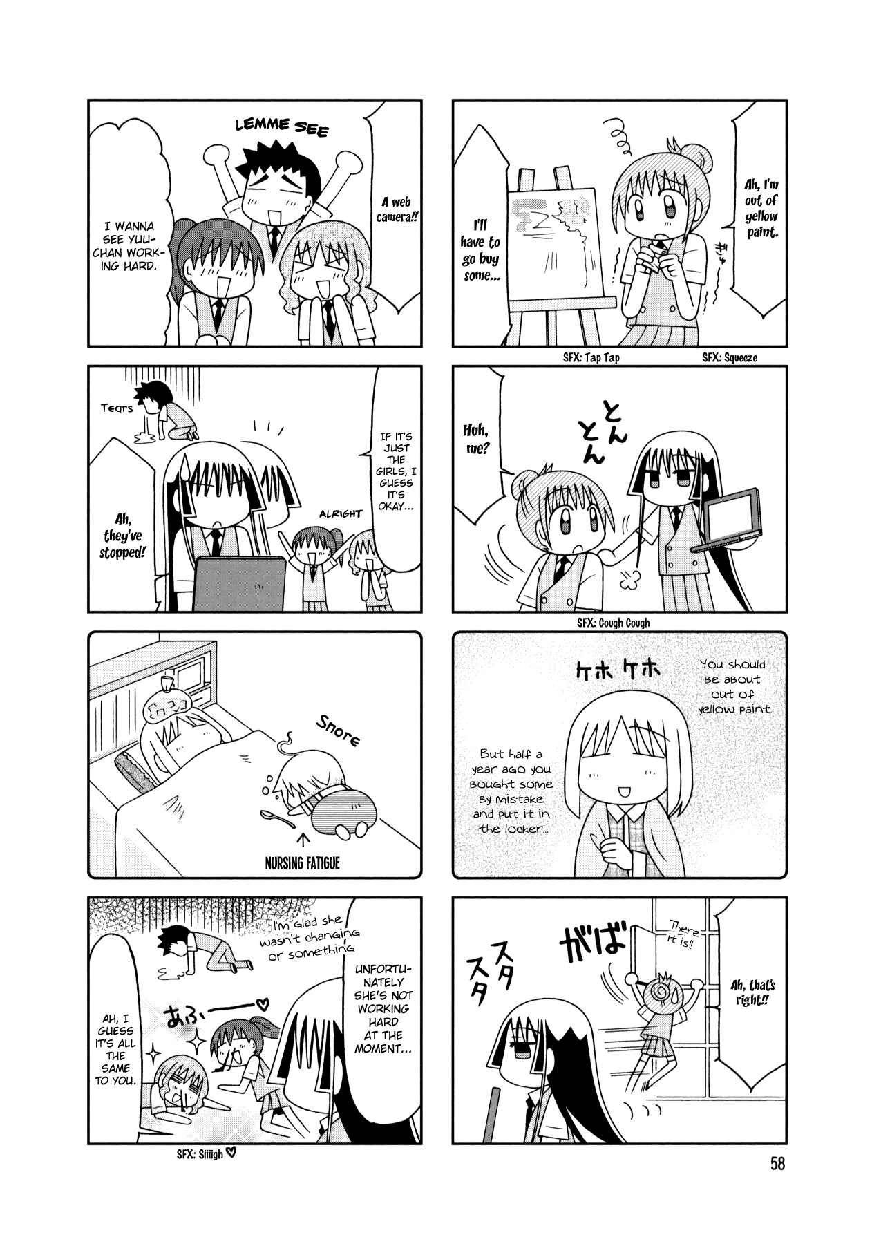 Page 4 Chapter 14 Tonari no Nanige-san