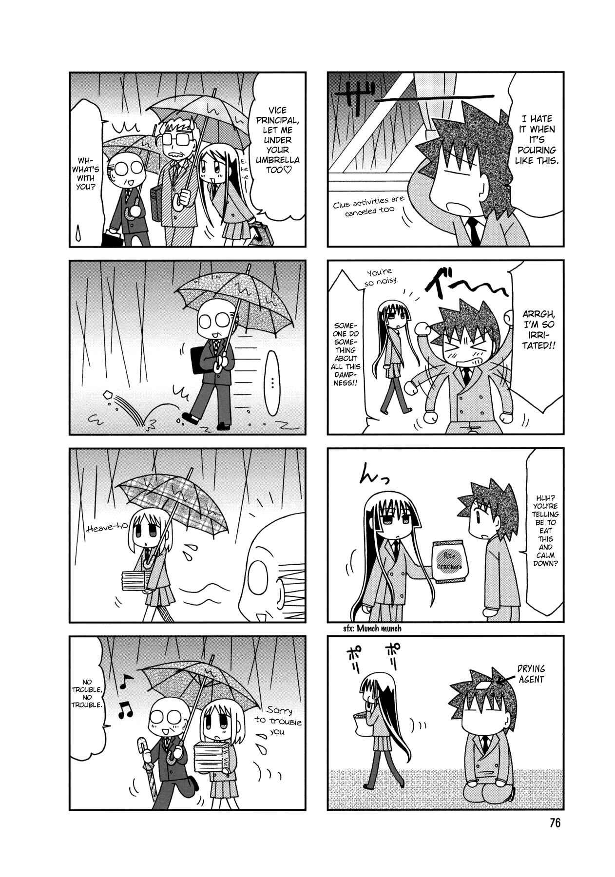 Page 18 Chapter 9 Tonari no Nanige-san