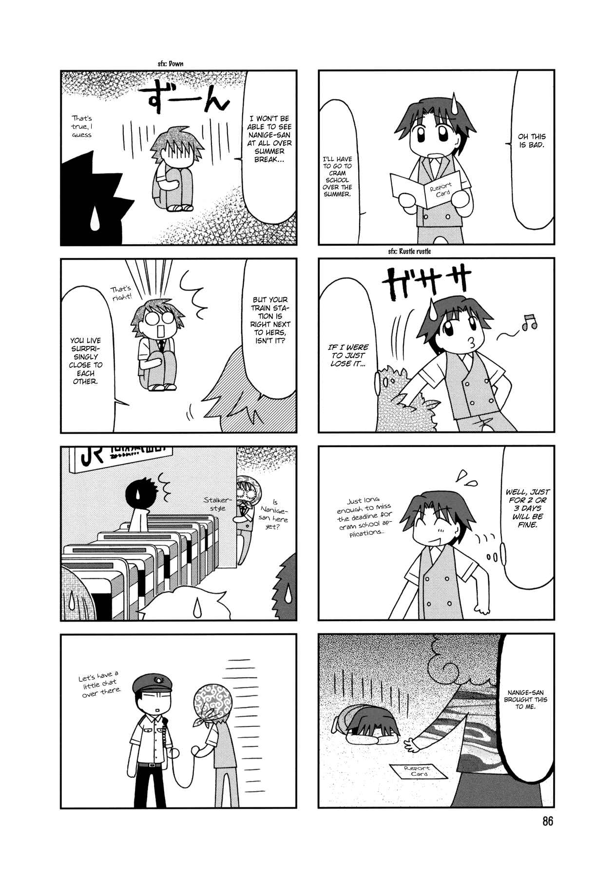 Page 28 Chapter 9 Tonari no Nanige-san