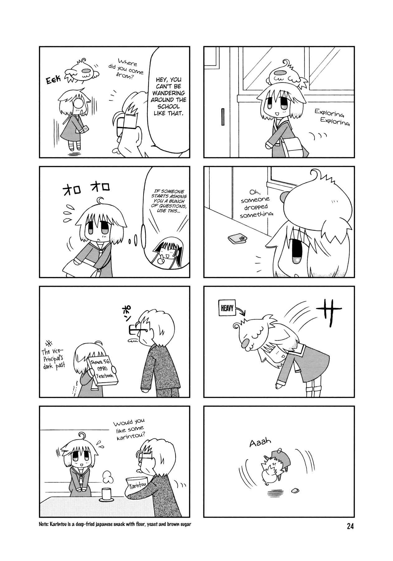Page 3 Chapter 12 Tonari no Nanige-san