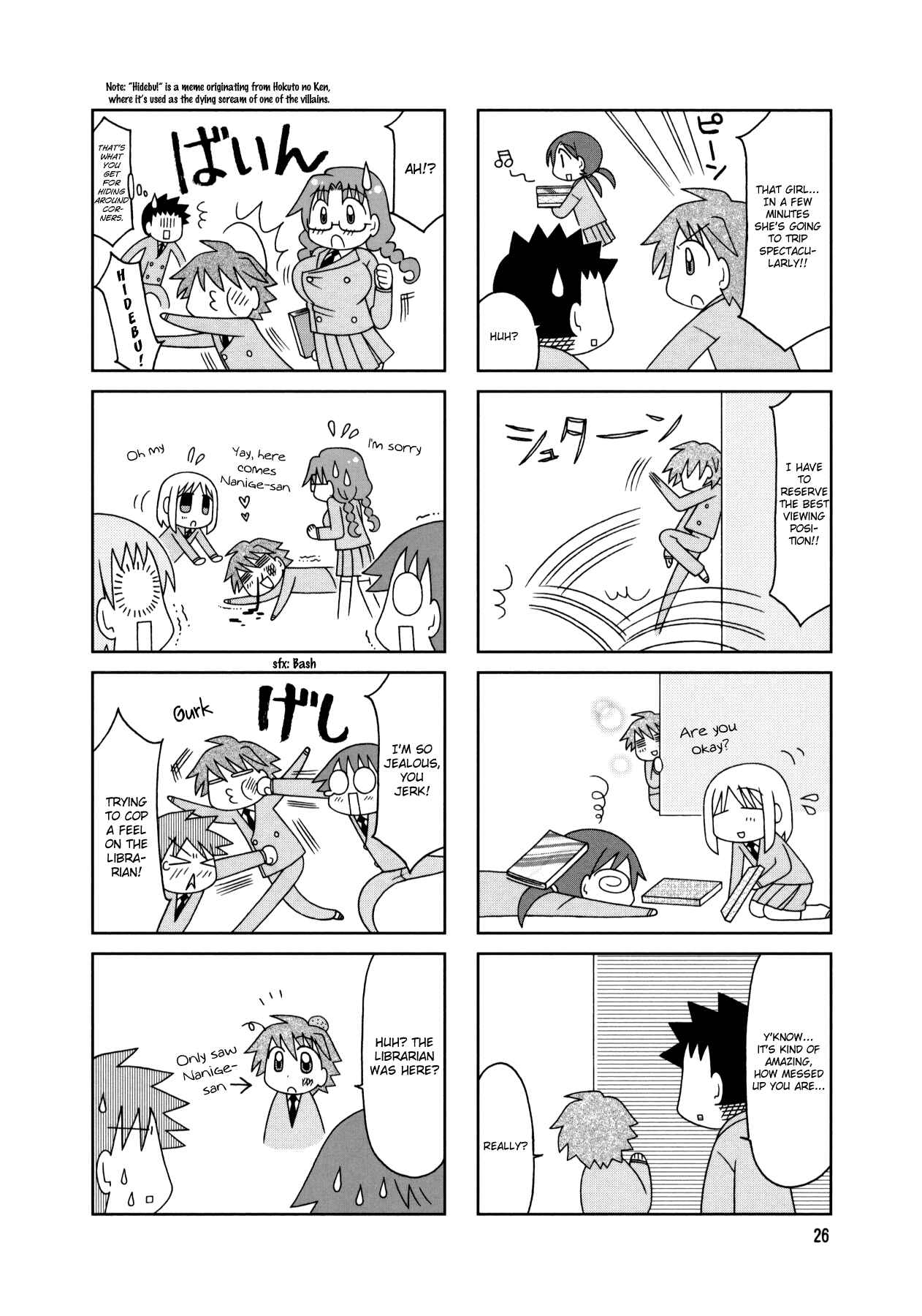 Page 5 Chapter 12 Tonari no Nanige-san