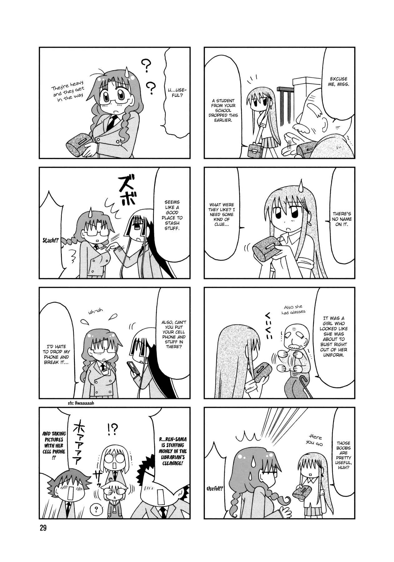 Page 8 Chapter 12 Tonari no Nanige-san