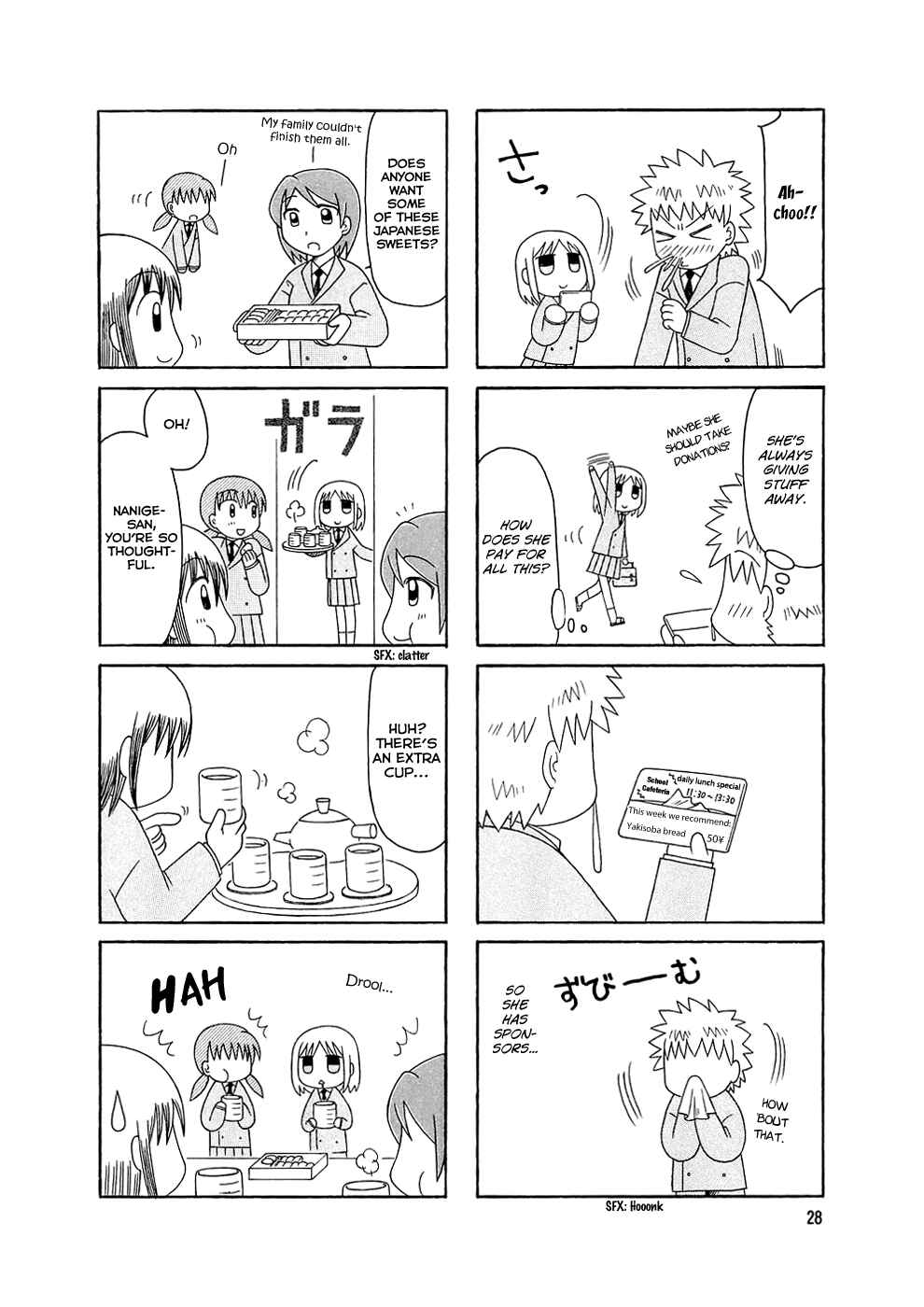 Page 10 Chapter 2 Tonari no Nanige-san